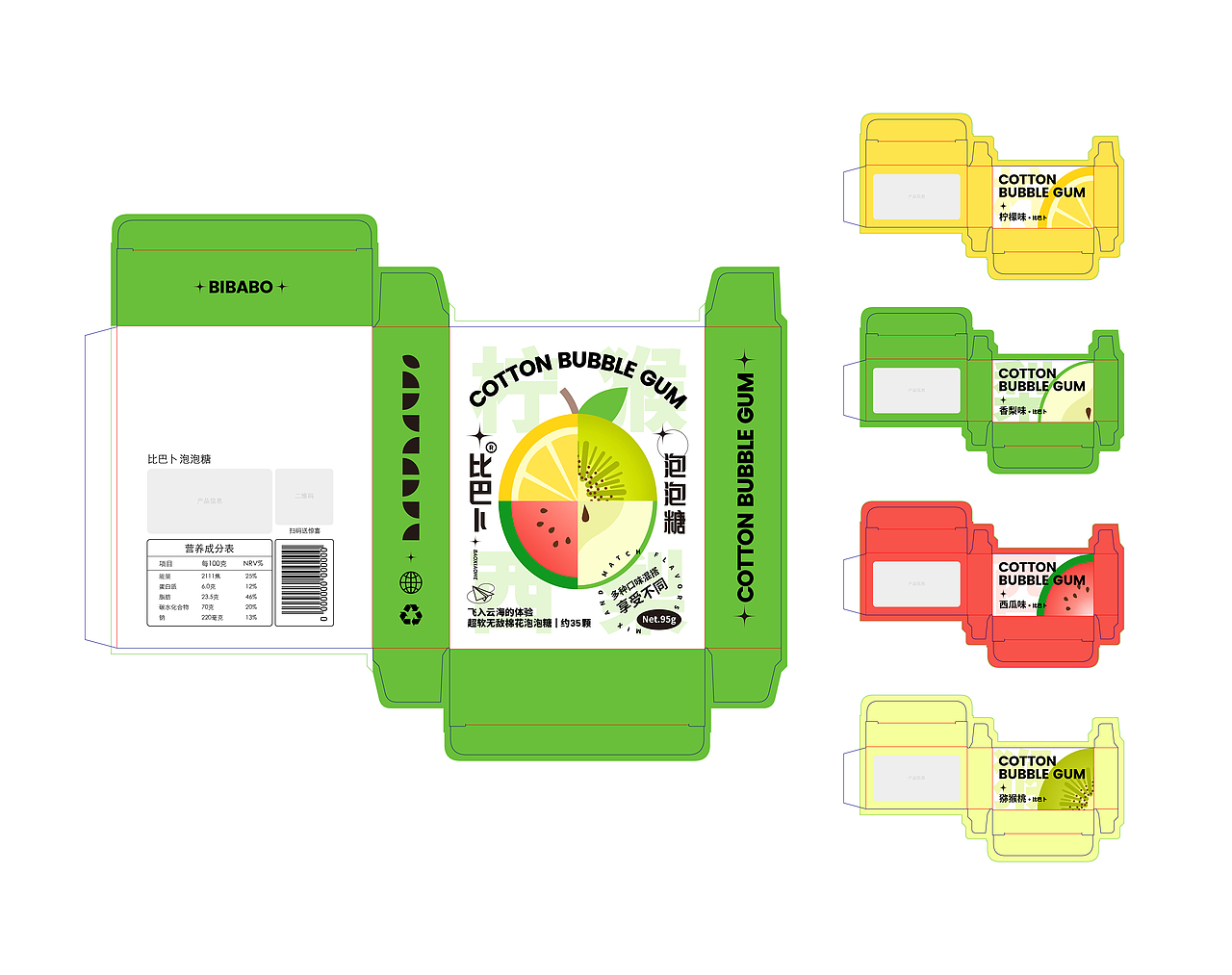 比巴卜包装设计创意方案