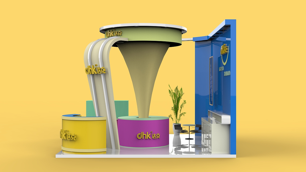 小臣展会展厅设计（图ZMzQ4NjgxMzk2） - 展陈设计 - 站酷设计师设计小臣原创素材 - 站酷ZCOOL