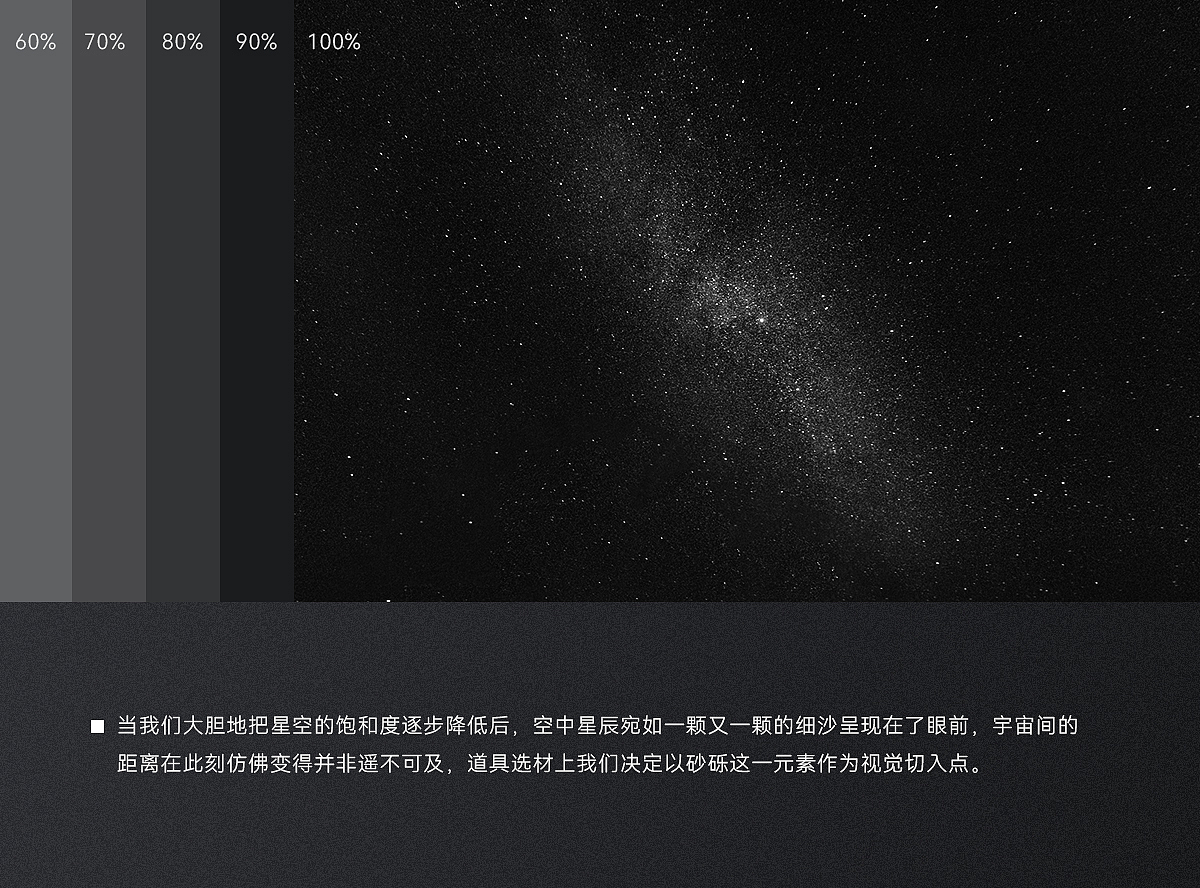 LAMY凌美 演艺星辰黑(图ZMzUxMjE0ODA0) - 电商 - 站酷设计师腾和文化tungho原创素材 - 站酷ZCOOL