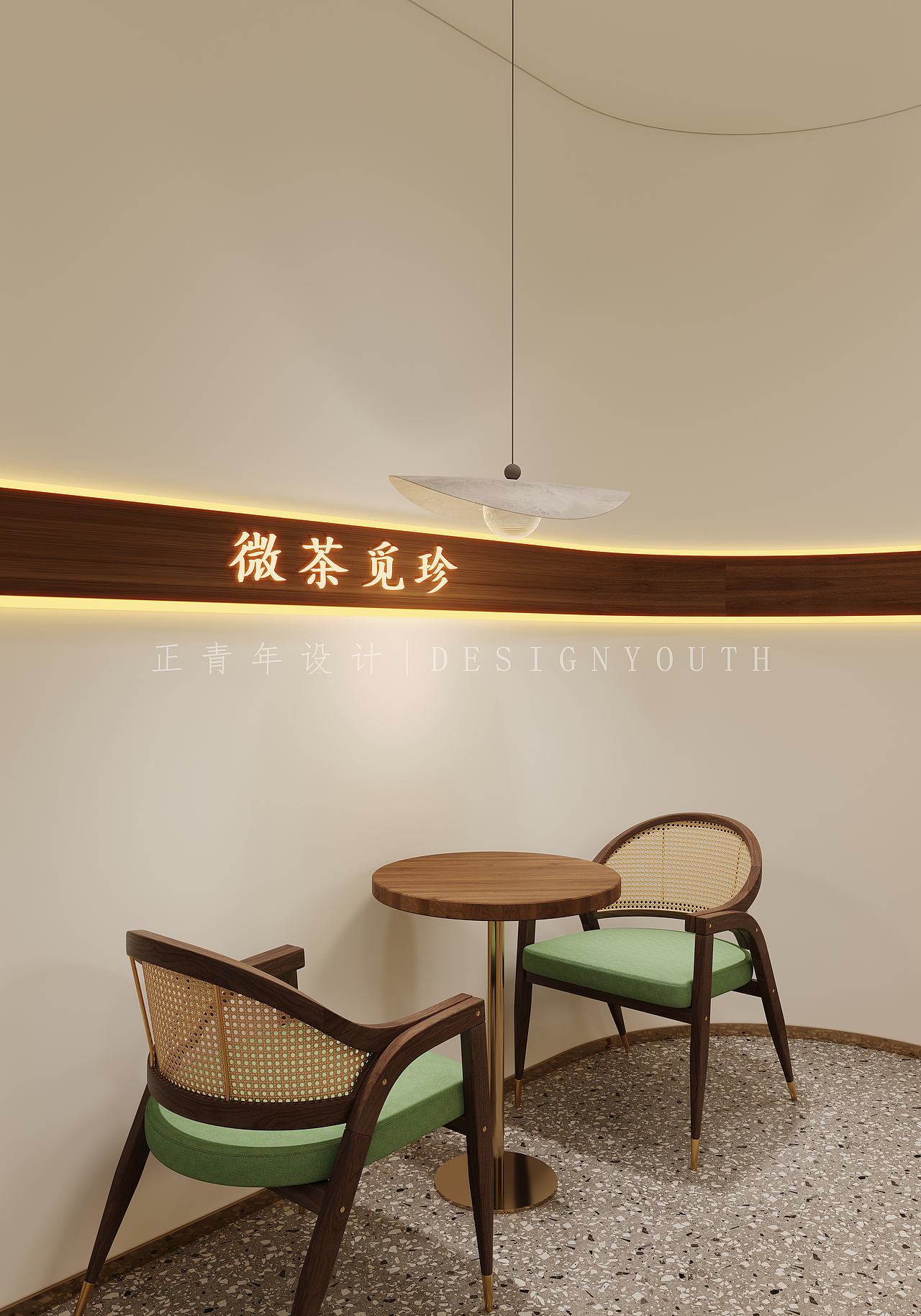 正青年设计 | 茶室设计-茶室装修-成都设计公司