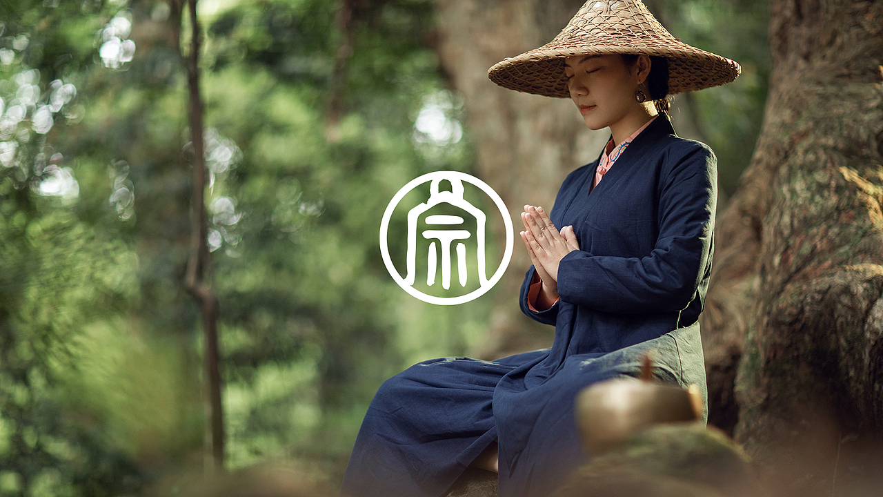 | 心性本净 |禅宗控油护肤水