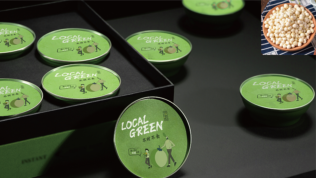 农产品品牌全案VI包装（图ZMzMwNTkxNTUy） - 品牌 - 站酷设计师YAFI扬飞原创素材 - 站酷ZCOOL