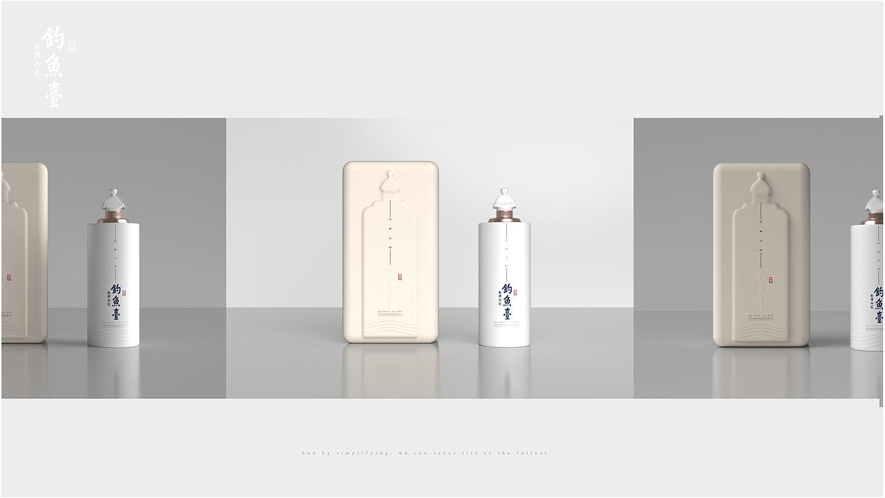 钓鱼台-环保白酒包装设计