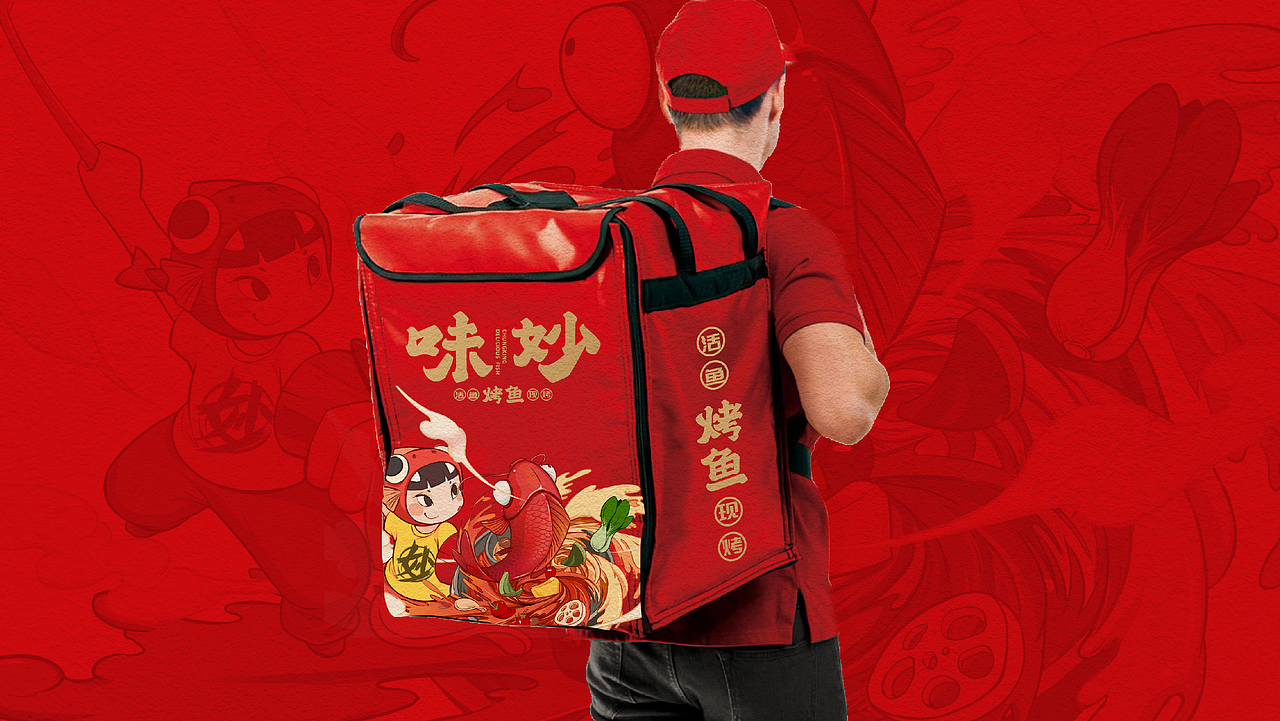 味妙烤鱼插画 绿松鼠IP文创（图ZMzUzMzM5NzY4） - 商业插画 - 站酷设计师SONSU_黑金原创素材 - 站酷ZCOOL