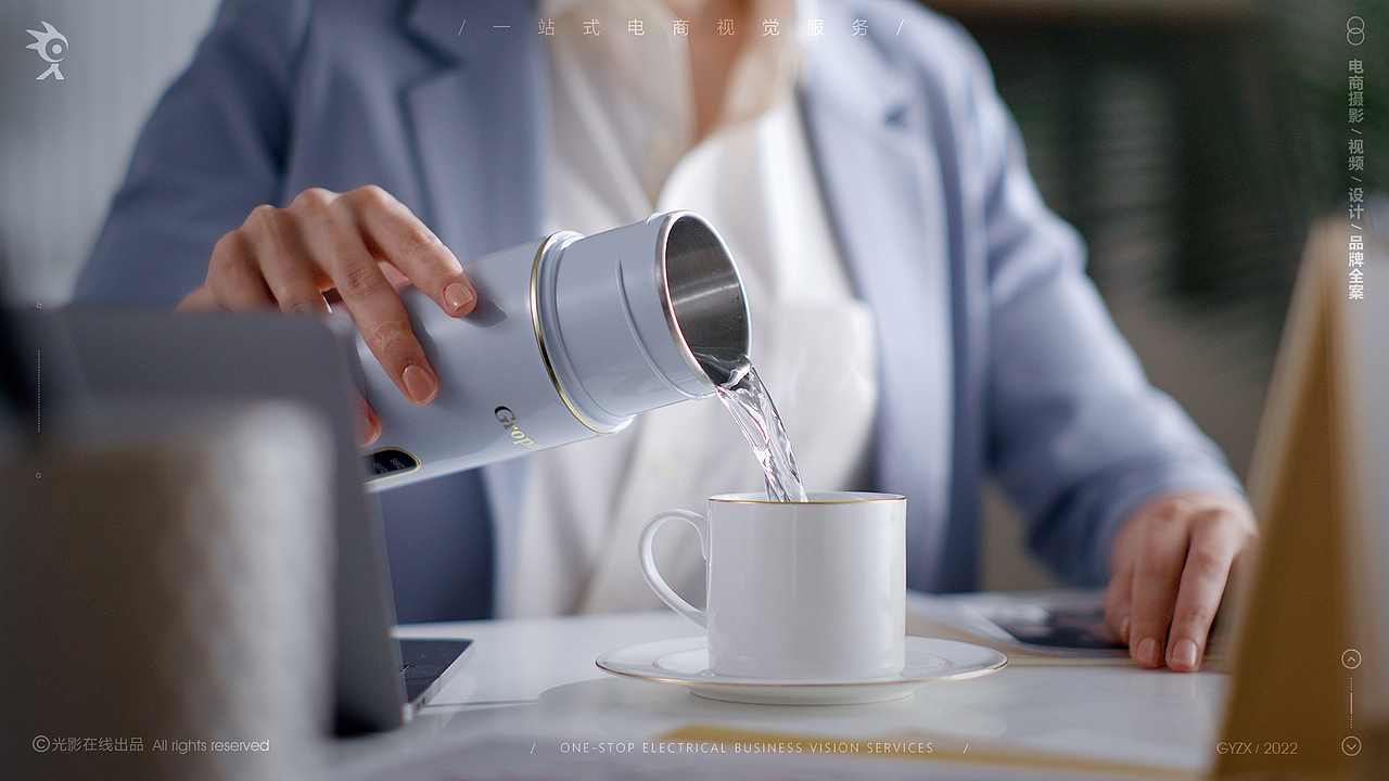 古牌便携烧水杯|电热开水壶|便捷杯|烧水杯|烧水壶视频（图ZMzEyNzUzMDcy） - 短片 - 站酷设计师光影在线影视原创素材 - 站酷ZCOOL