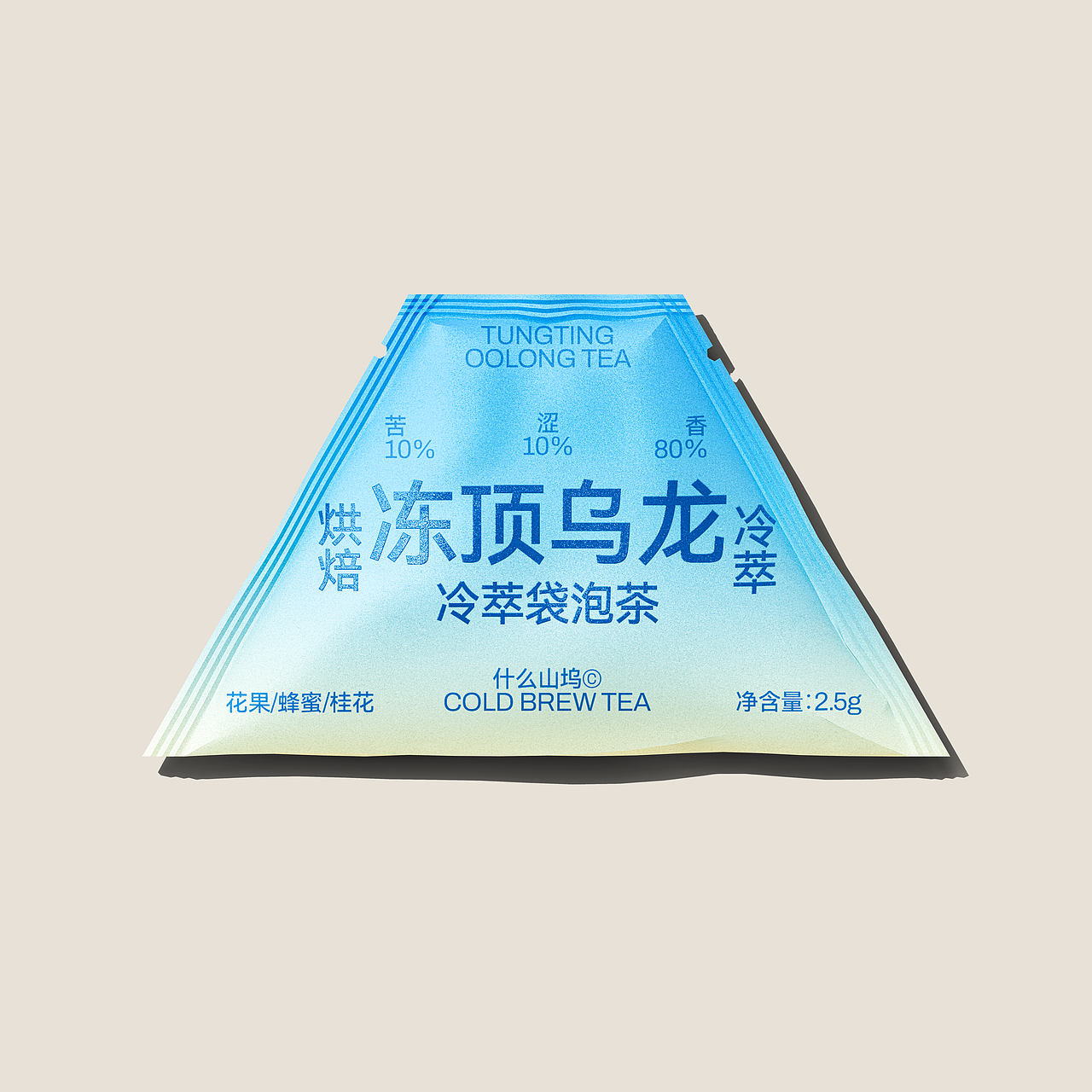 什么山坞COLWHAT-冷萃茶包装（图ZMzM2OTg3MTA0） - 包装 - 站酷设计师1To3_Design_Lab原创素材 - 站酷ZCOOL
