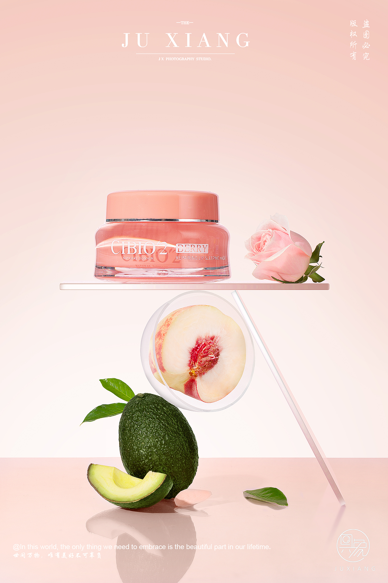 唇膜产品拍摄案例（图ZMzYyNDk4NzUy） - 产品摄影 - 站酷设计师具象视觉JUX原创素材 - 站酷ZCOOL