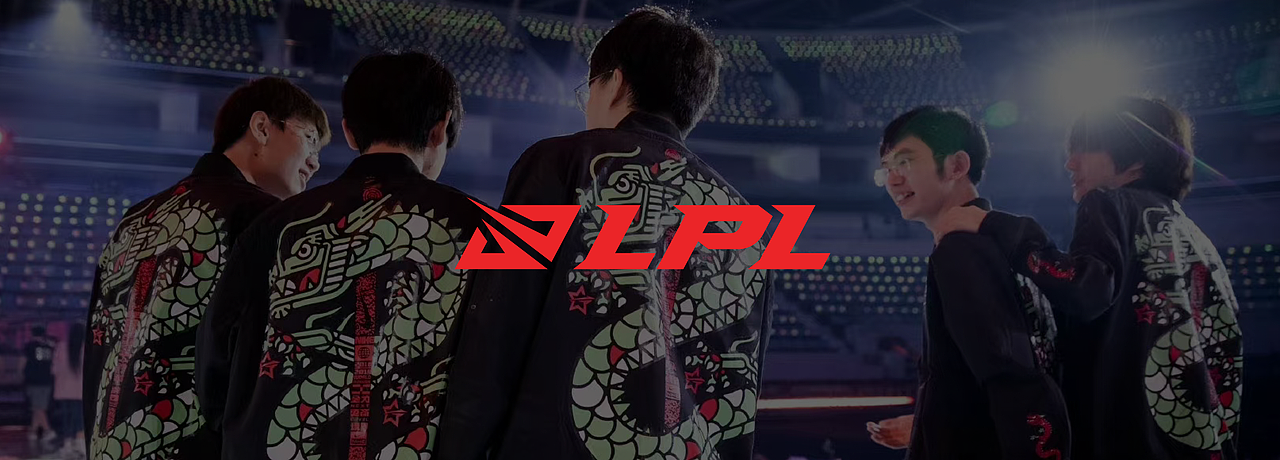 英雄聯(lián)盟2020年世界賽LPL出征服（圖ZMzM2MDM2ODMy） - 品牌 - 站酷設(shè)計師ROYALCLUB原創(chuàng)素材 - 站酷ZCOOL