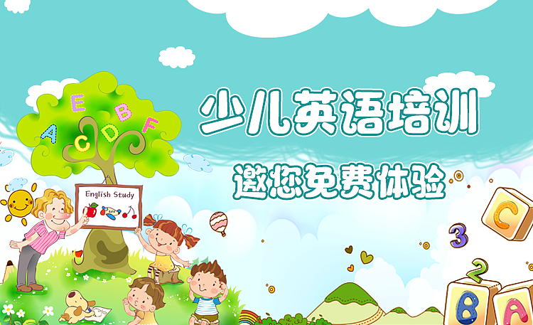 banner图