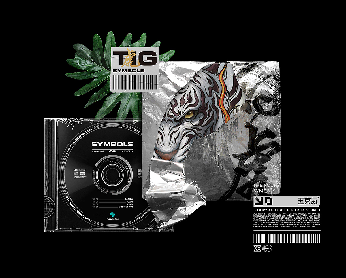 五颗蛋 × 包装设计合集