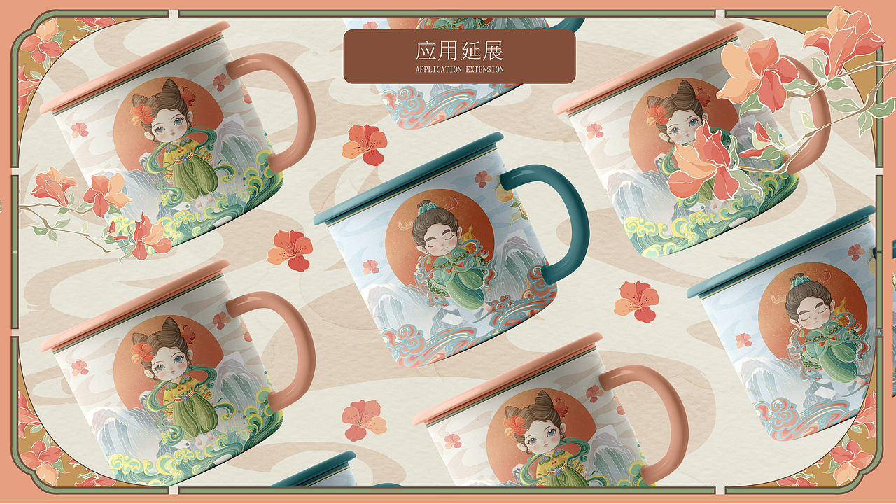 五莲IP形象设计 · 手绘地图（图ZMzUwNzU4ODcy） - 商业插画 - 站酷设计师小卷子喵原创素材 - 站酷ZCOOL