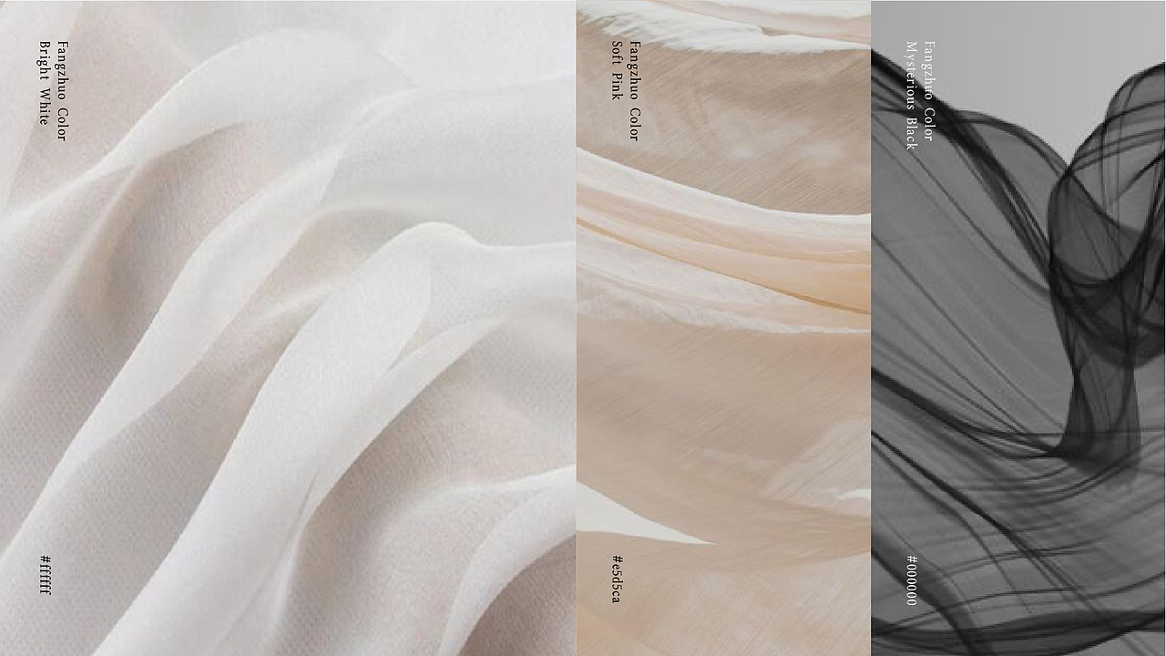 方着品牌视觉升级（图ZMzYyNDEzMjU2） - 品牌 - 站酷设计师阿瓶吖原创素材 - 站酷ZCOOL