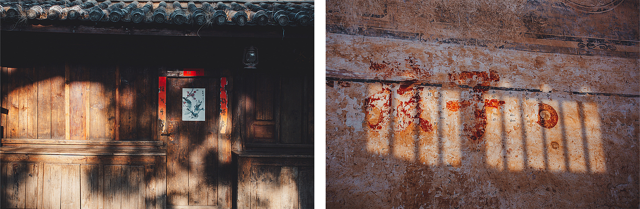 去有风的地方【沙溪古镇】