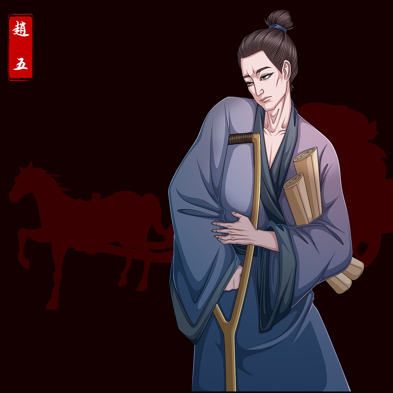 《道詭異仙》同人圖（圖ZMzcwNjQ1MDgw） - 創(chuàng)作習作 - 站酷設計師漂泊的張先生原創(chuàng)素材 - 站酷ZCOOL