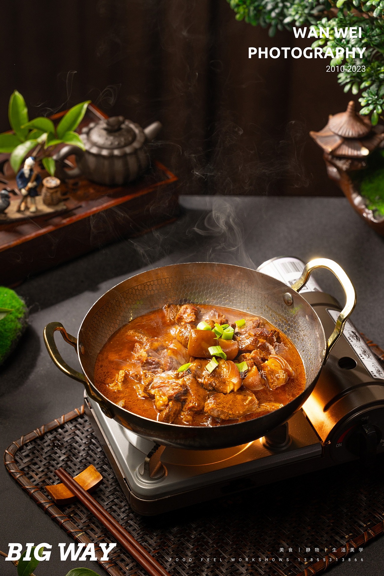 中餐 | 马鞍山江家雅宴私房菜×玩味BIG WAY（图ZMzQyNTAyNTQ0） - 美食摄影 - 站酷设计师玩味拾光原创素材 - 站酷ZCOOL