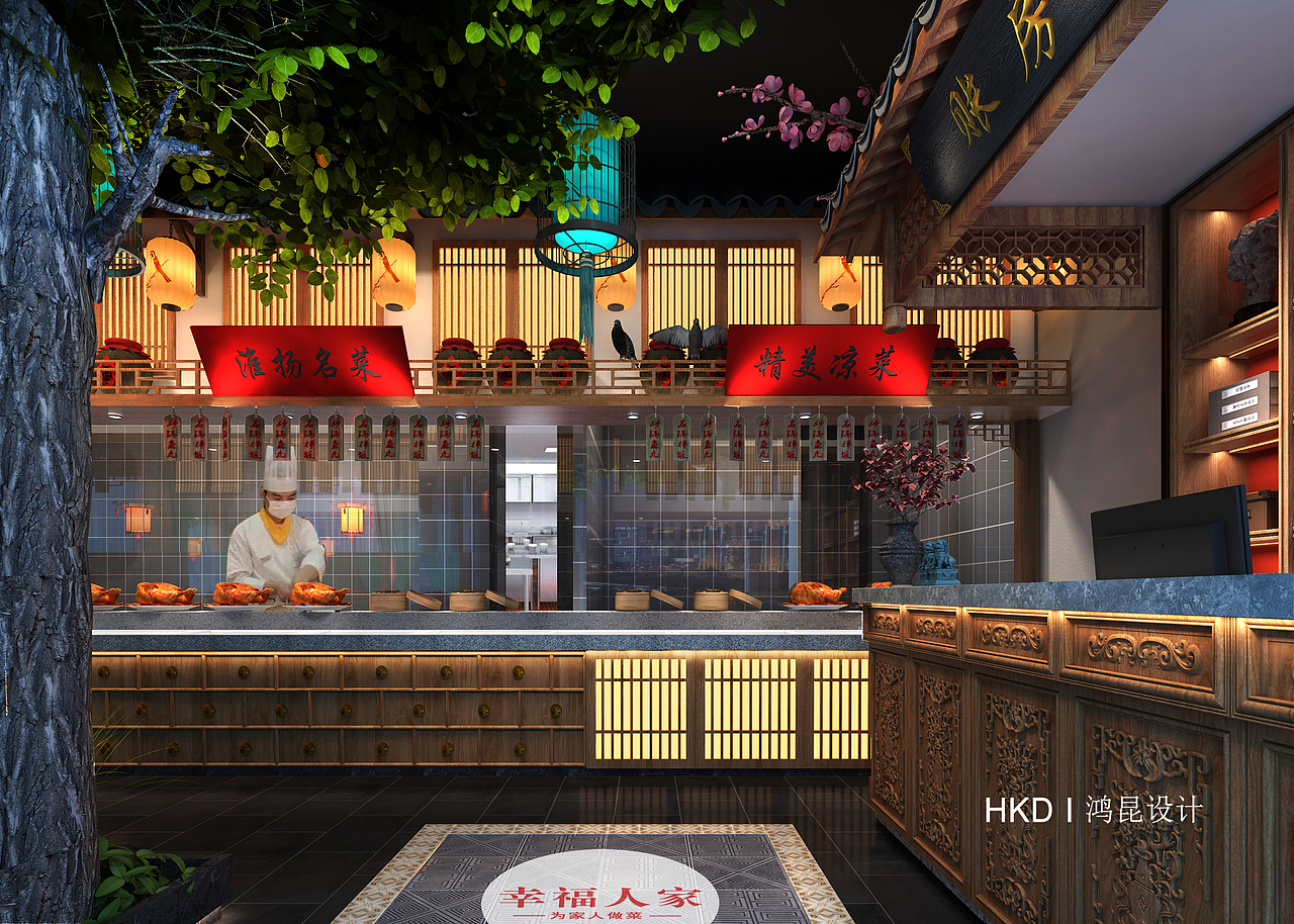 幸福人家（图ZMzIzMjY0MjE2） - 酒店餐饮设计 - 站酷设计师云水禅心123原创素材 - 站酷ZCOOL