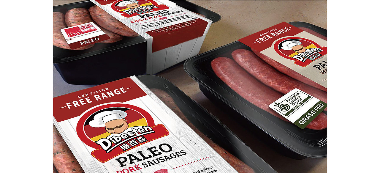 烤肠logo设计 烤肠商标设计 食品商标设计 专业商标（图ZMzU4MTUzNjI0） - Logo - 站酷设计师一线专业品牌设计原创素材 - 站酷ZCOOL