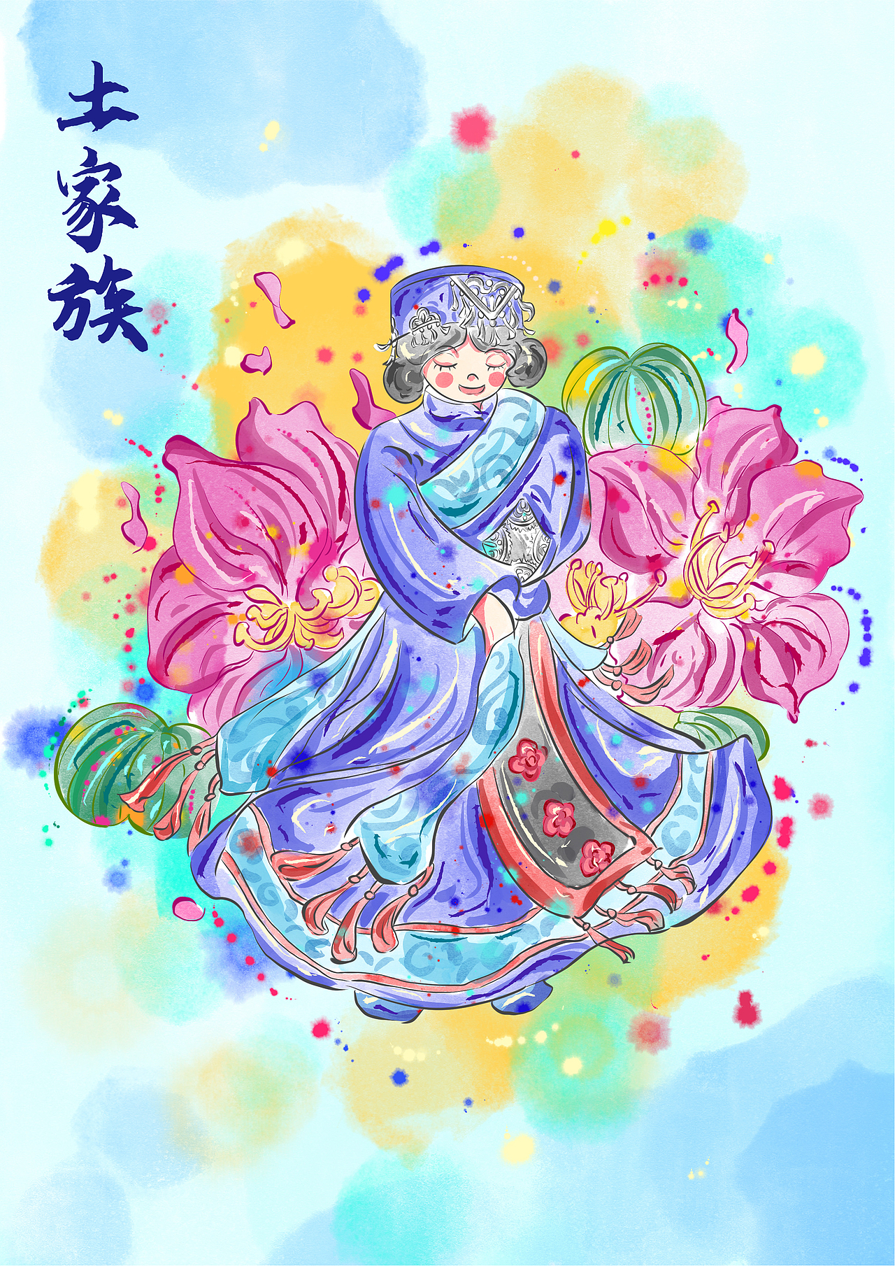 56民族少女与花【可授权】