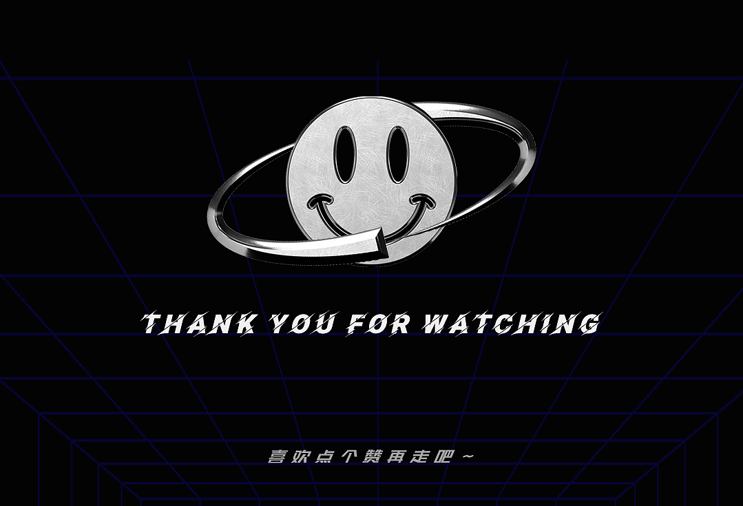 米哈游校招kv主视觉（图ZMzExNzg1MTQ0） - 海报 - 站酷设计师CHANG薯条原创素材 - 站酷ZCOOL