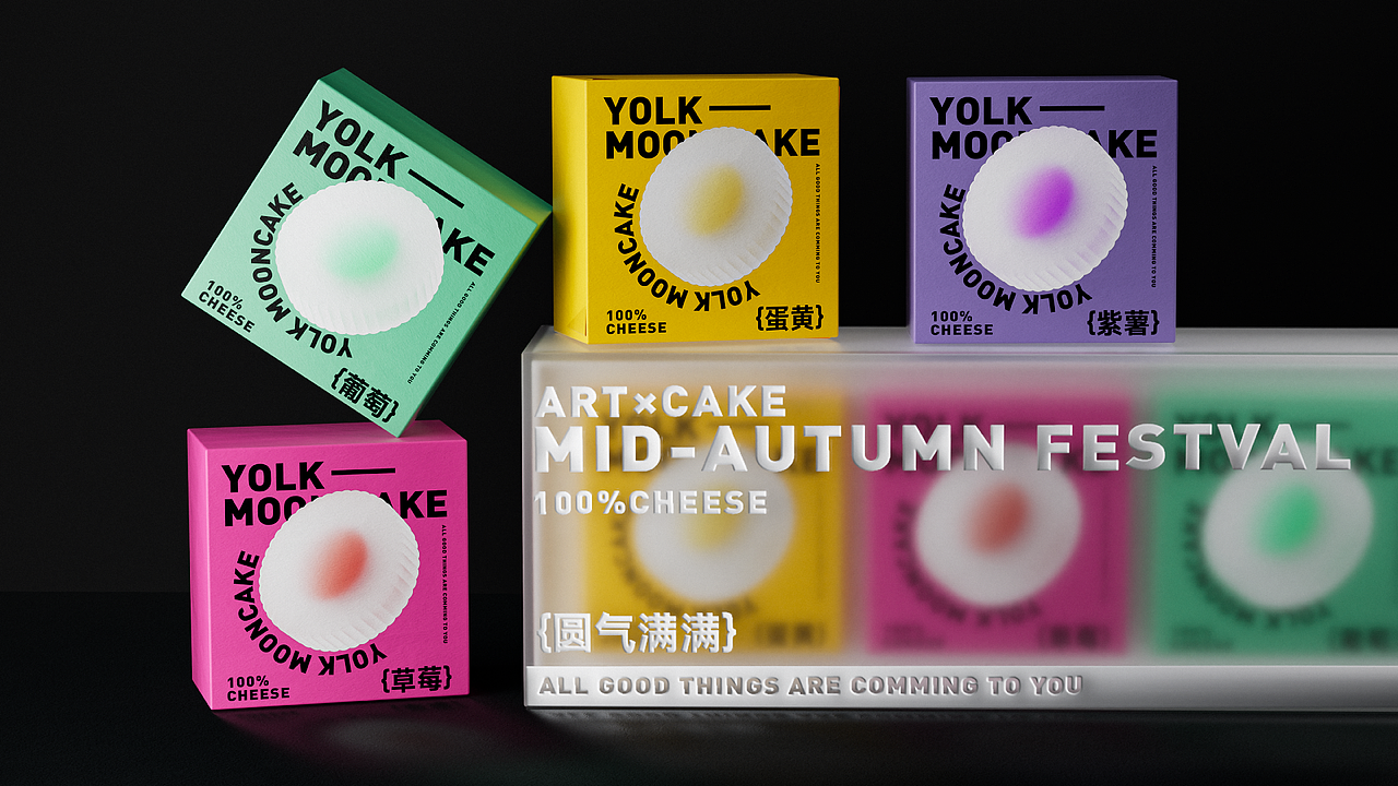 喜迎中秋×art cake-{圆气满满}