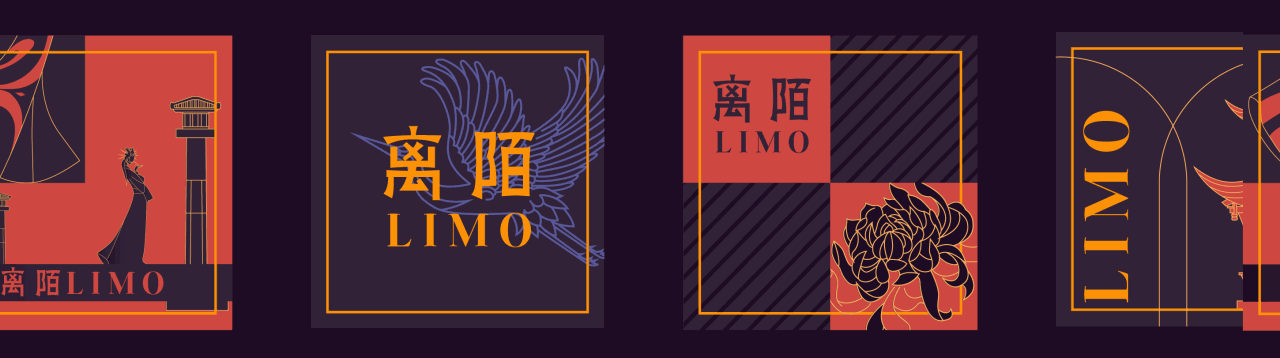 离陌LIMO × 洪洞 | 汉服品牌—冕服华章曰华,大国曰夏(图ZMzEwNzUwNDM2) - 品牌 - 站酷设计师洪洞Hongdong原创素材 - 站酷ZCOOL