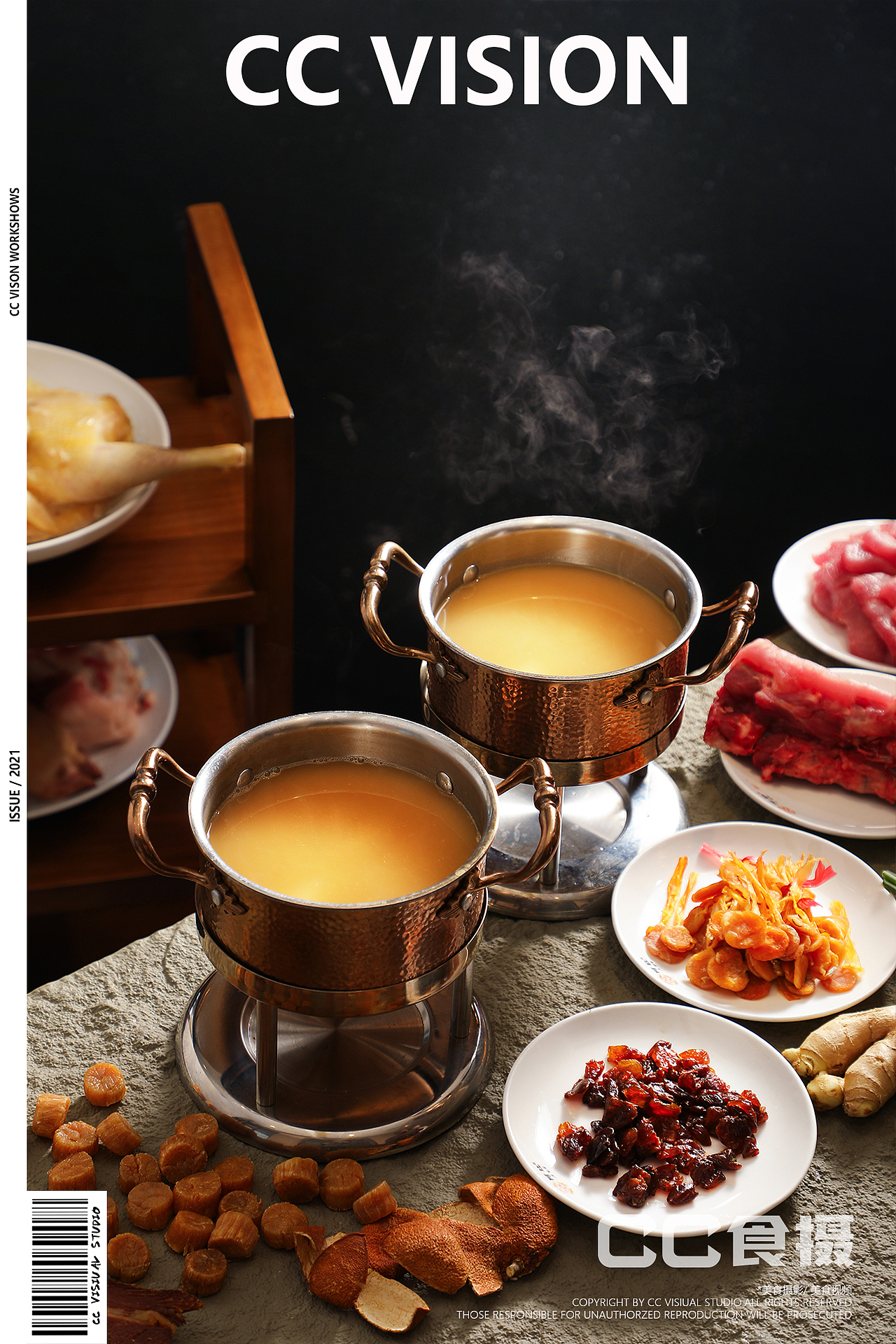 CC食摄&海鲜火锅摄影（图ZMzU2Njk1MTIw） - 产品摄影 - 站酷设计师CC食摄原创素材 - 站酷ZCOOL