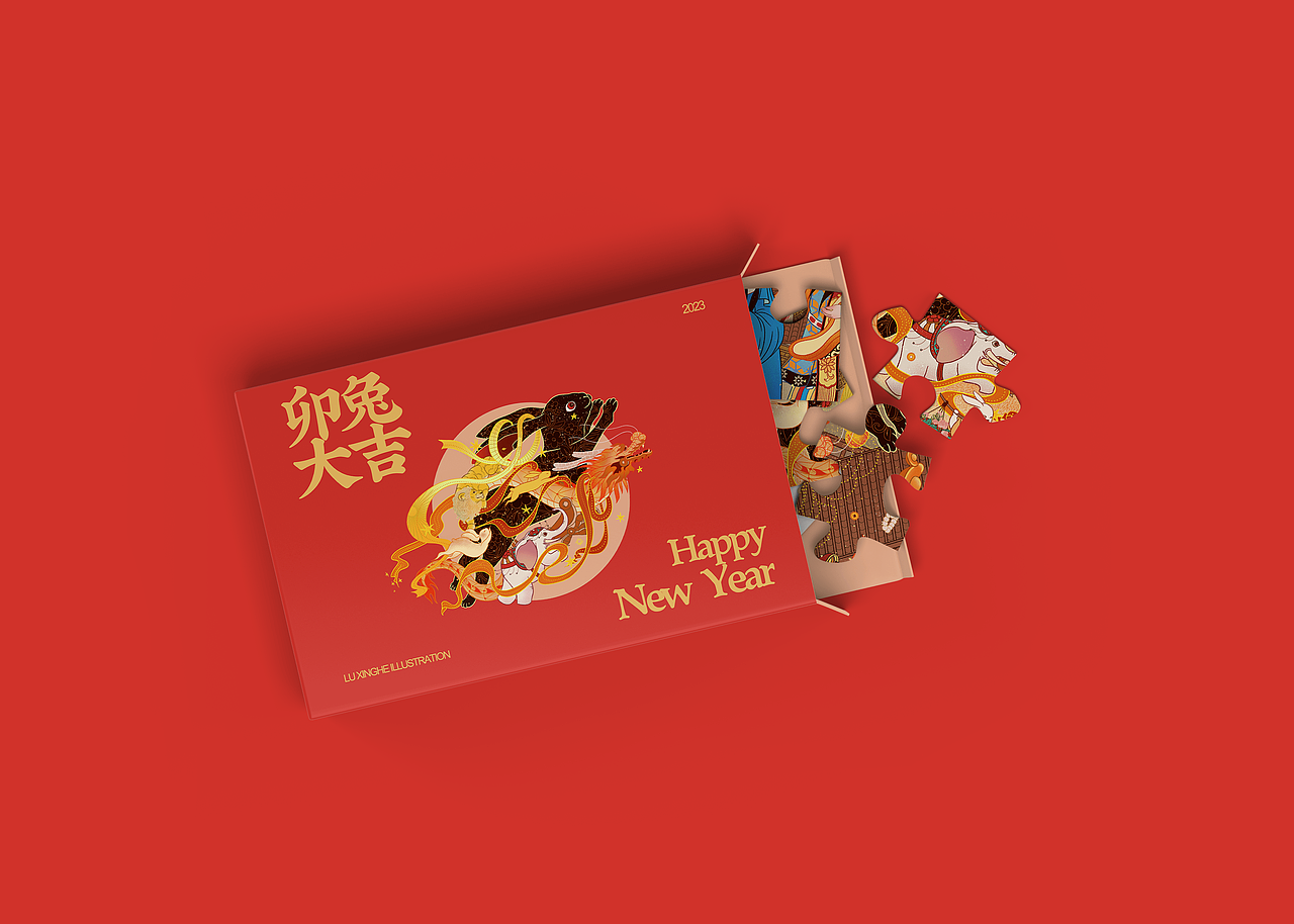 东京梦华录 X 2023年卯兔大吉（图ZMzE2ODUyNTI0） - 商业插画 - 站酷设计师鹿星河原创素材 - 站酷ZCOOL