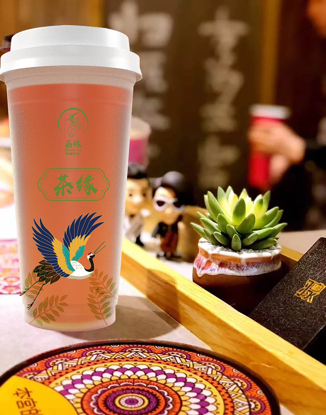 京万红品牌-九种体质茶饮（图ZMzA5NDY2MjYw） - 包装 - 站酷设计师一大圣悟空一原创素材 - 站酷ZCOOL