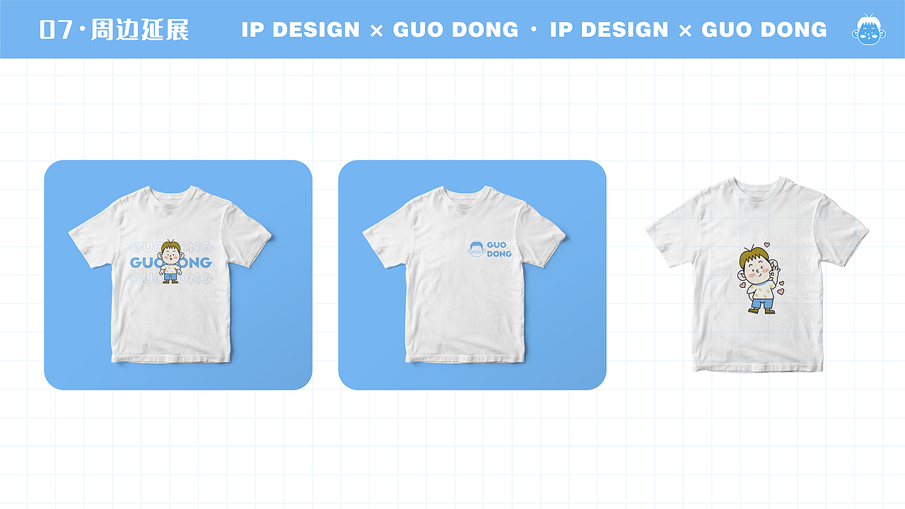 2022上作品集（图ZMzEwMTE4OTk2） - 商业插画 - 站酷设计师多肉山山原创素材 - 站酷ZCOOL