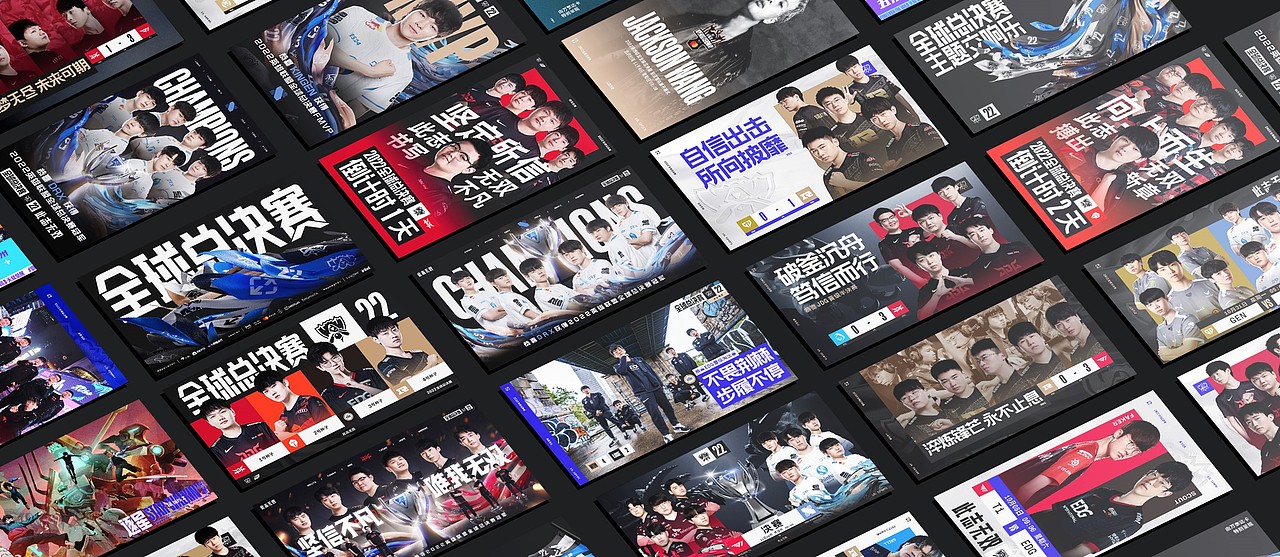 2022-2023 平面作品 I 街头影者（图ZMzYyOTU5Nzcy） - 品牌 - 站酷设计师STREETNINJA原创素材 - 站酷ZCOOL