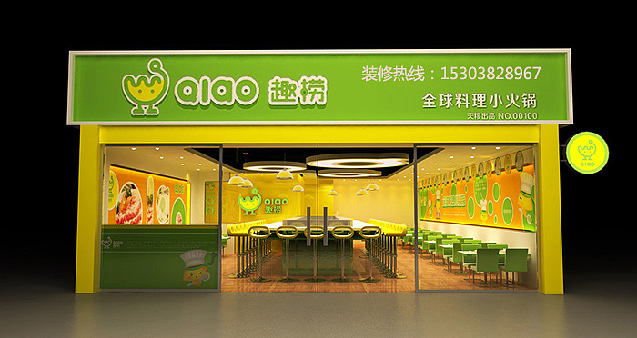 郑州门头制作公司—餐饮店铺门头设计效果图赏析—餐饮店门头