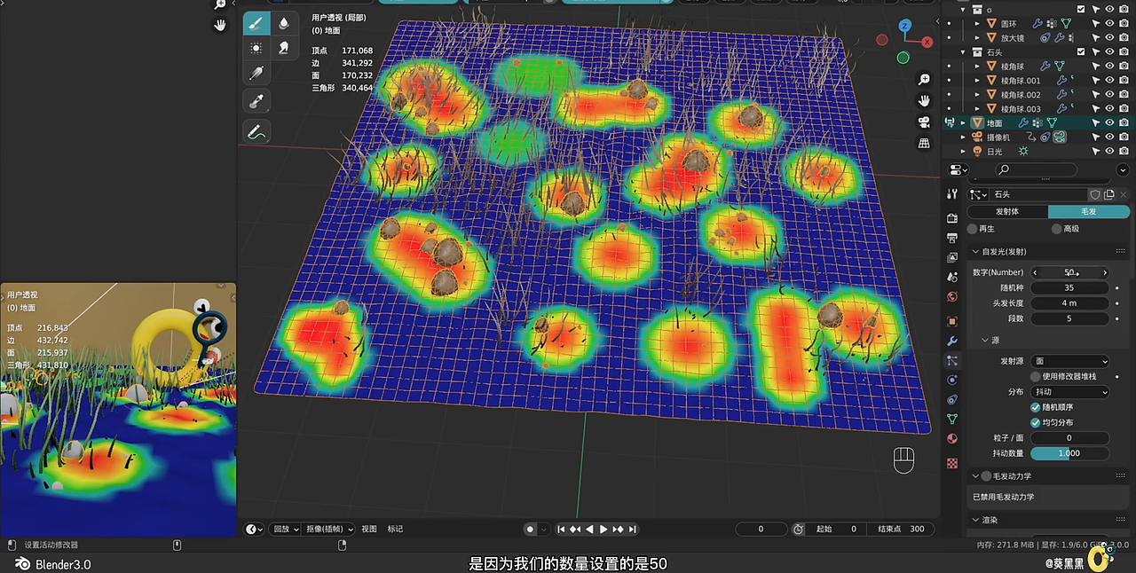 Blender零基础打卡教程-字母O（图ZMzQ1OTIyNzYw） - 其他三维 - 站酷设计师y园糖设计工作室原创素材 - 站酷ZCOOL