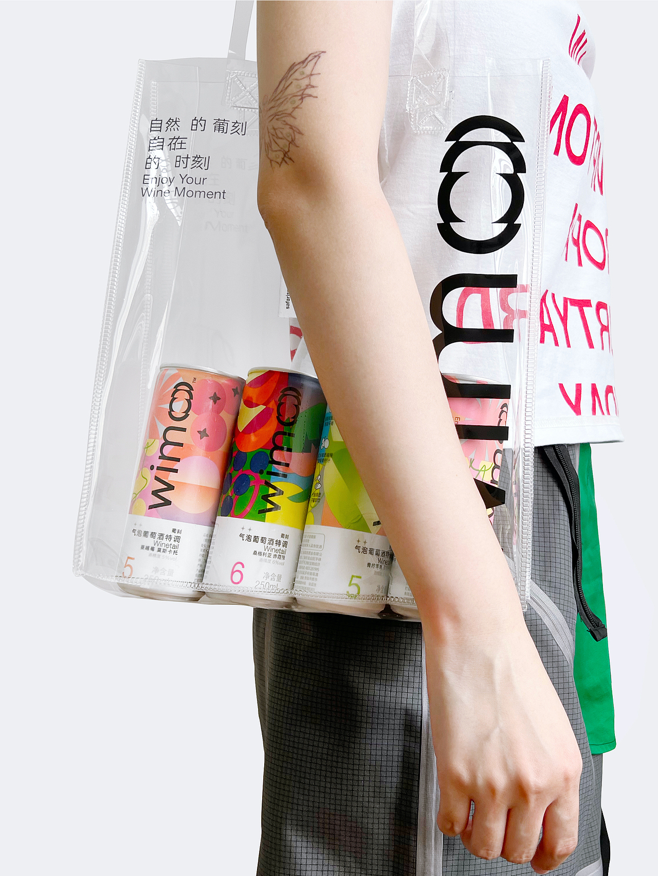 wimo葡刻 x Nudge | 新锐葡萄酒品牌与包装设计(图ZMzEwMDQxNTQw) - 品牌 - 站酷设计师Nudge设计助推_原创素材 - 站酷ZCOOL