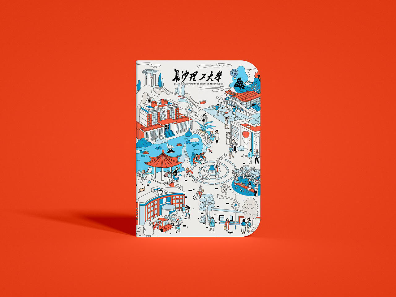 两张校园（图ZMzExMzgxNjQ0） - 商业插画 - 站酷设计师星河xxX原创素材 - 站酷ZCOOL