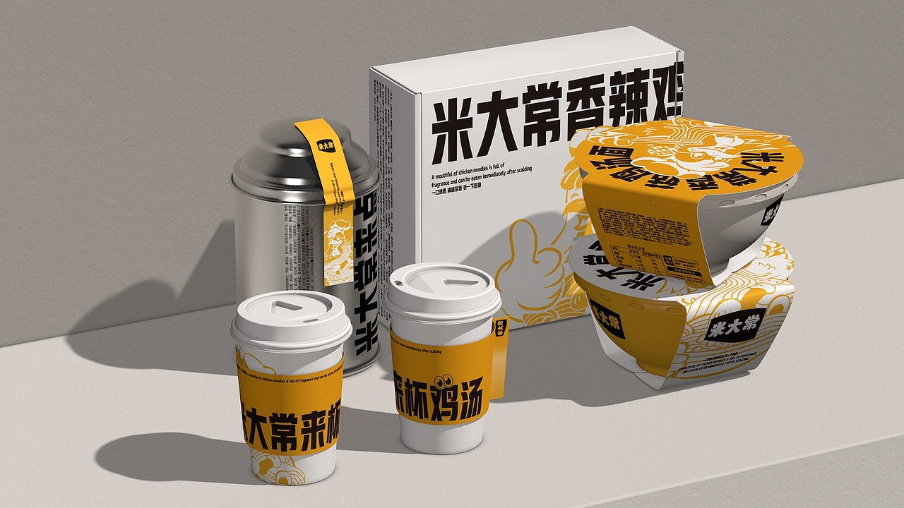xujingfeng设计 | 香菇鸡汤面品牌包装设计