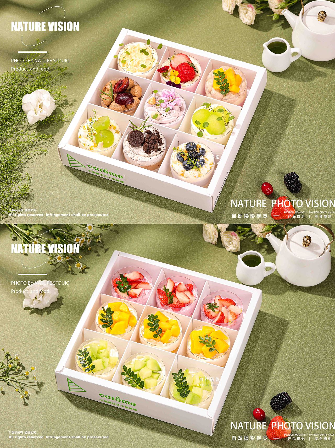 蛋糕甜品下午茶｜ 自然摄影（图ZMzcwMDUxODAw） - 美食摄影 - 站酷设计师自然摄影视觉原创素材 - 站酷ZCOOL