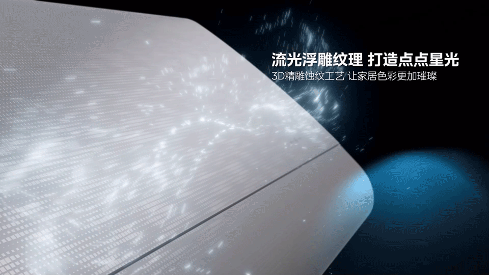 围观制造 | 美的宁梦Ⅱ挂机三维视频（图ZMzYzMzc3NTY4） - 动画/影视 - 站酷设计师WEGO围观原创素材 - 站酷ZCOOL