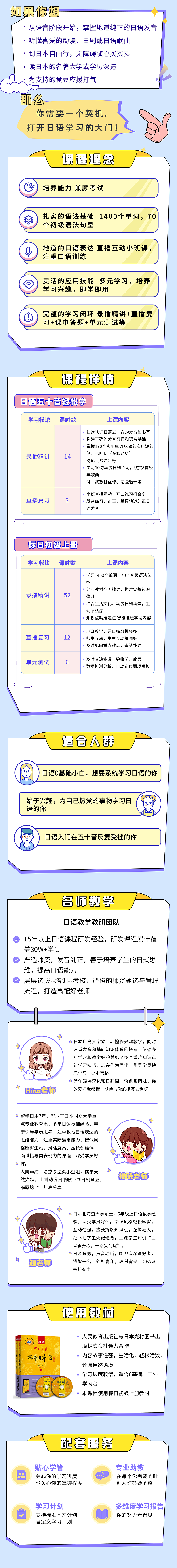最新设计（图ZMzAxOTk4NjM2） - APP界面 - 站酷设计师小幺1314原创素材 - 站酷ZCOOL