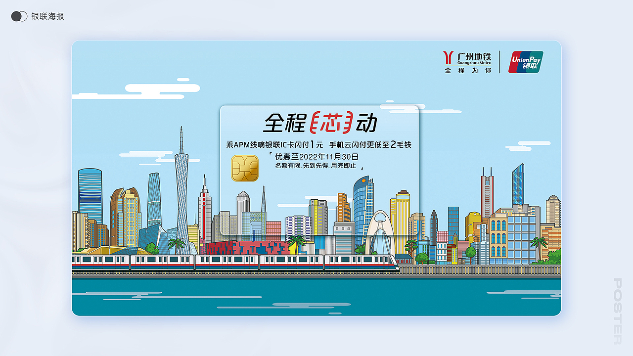 2023 简历&作品集（图ZMzE4MzQ5MzI0） - 品牌 - 站酷设计师何景林原创素材 - 站酷ZCOOL