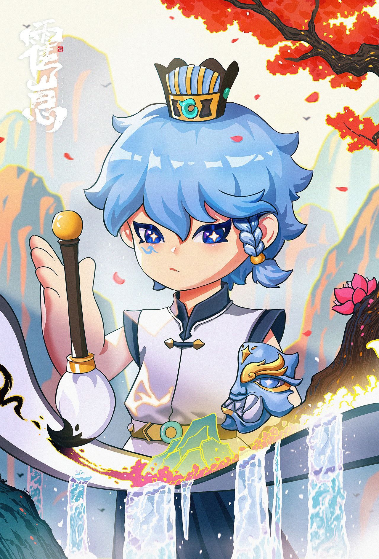 伏笔于山水间
画出江河湖海，画尽世间繁华