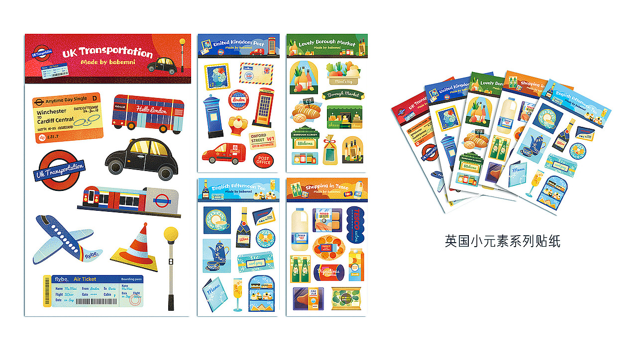 <br><br><br><br><br><br>