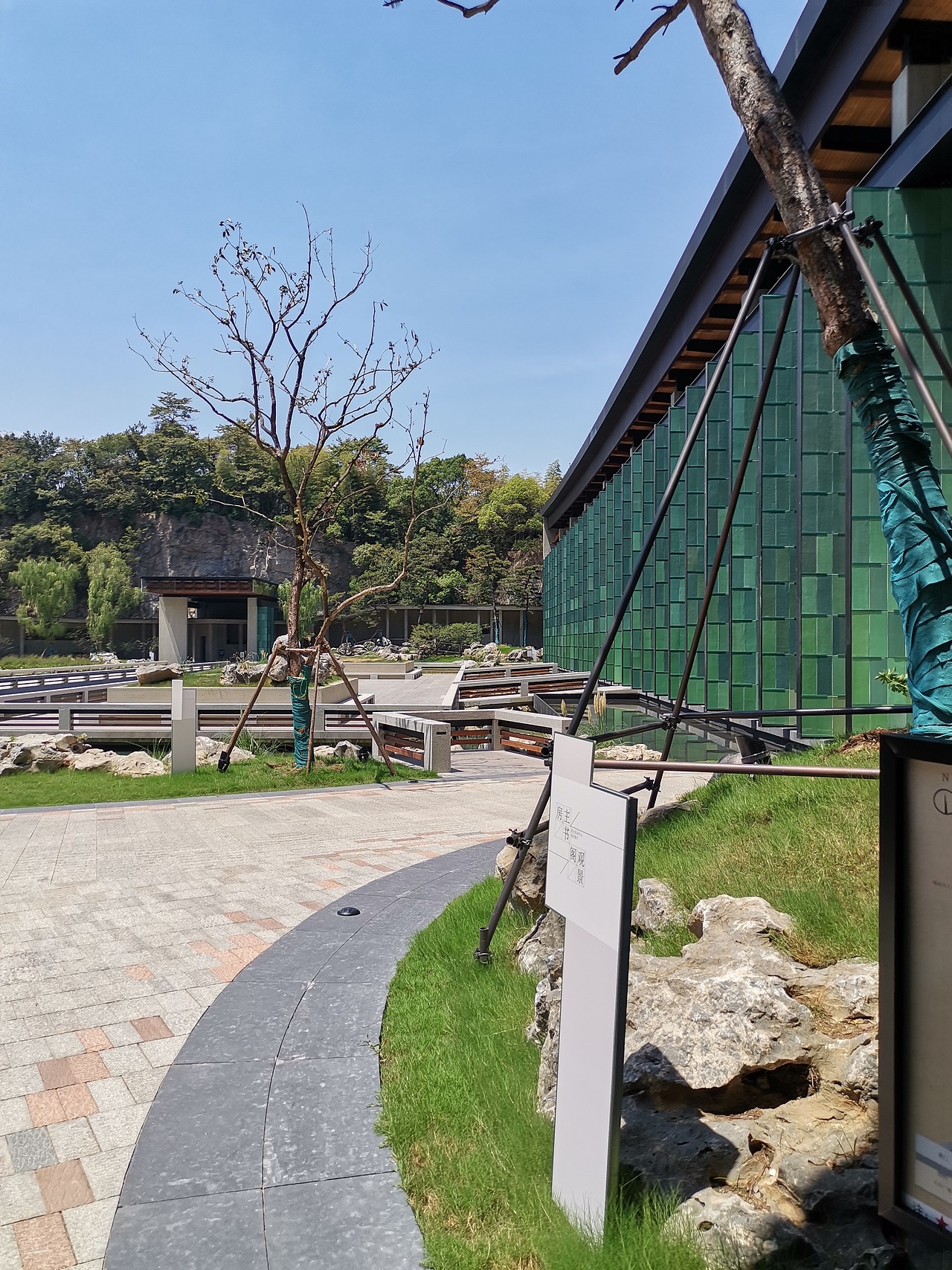 杭州国家版本馆(学习)