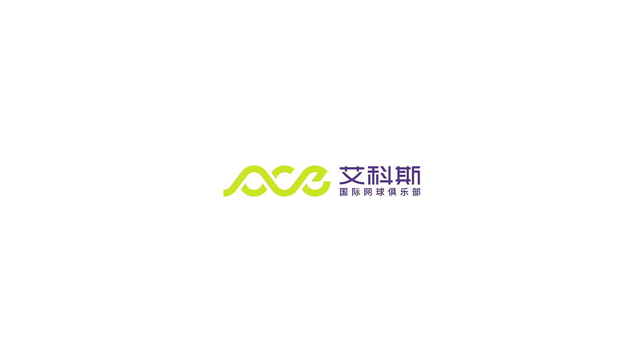 logo（图ZMzQ1NDQwNTE2） - Logo - 站酷设计师刘珣liuxun原创素材 - 站酷ZCOOL