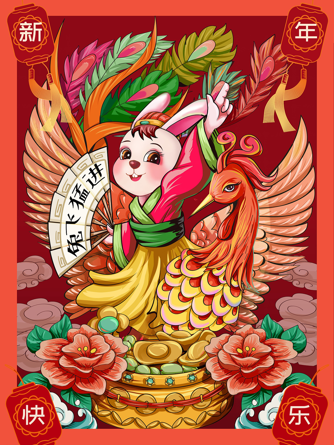 國(guó)潮風(fēng)兔飛猛進(jìn)新年插畫(huà)（圖ZMzIwMzM3ODMy） - 商業(yè)插畫(huà) - 站酷設(shè)計(jì)師冰凍三尺3408原創(chuàng)素材 - 站酷ZCOOL