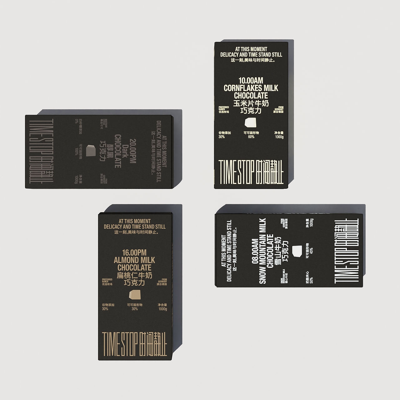 Time Stop时间静止 brand and packaging（图ZMzQxOTcyOTE2） - 包装 - 站酷设计师KKLPP原创素材 - 站酷ZCOOL