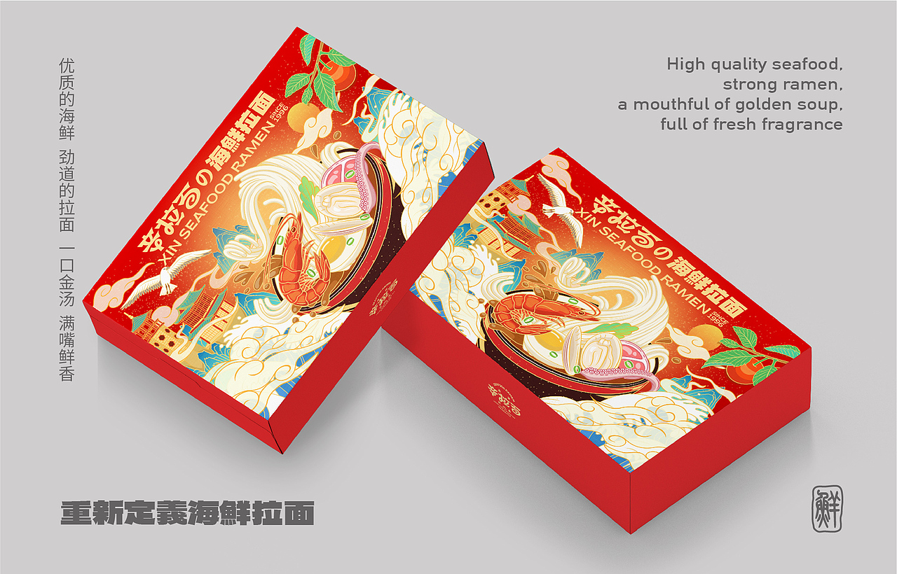辛拉面丨品牌设计&IP形象(图ZMzA0NTk0ODI4) - 品牌 - 站酷设计师辛不二原创素材 - 站酷ZCOOL