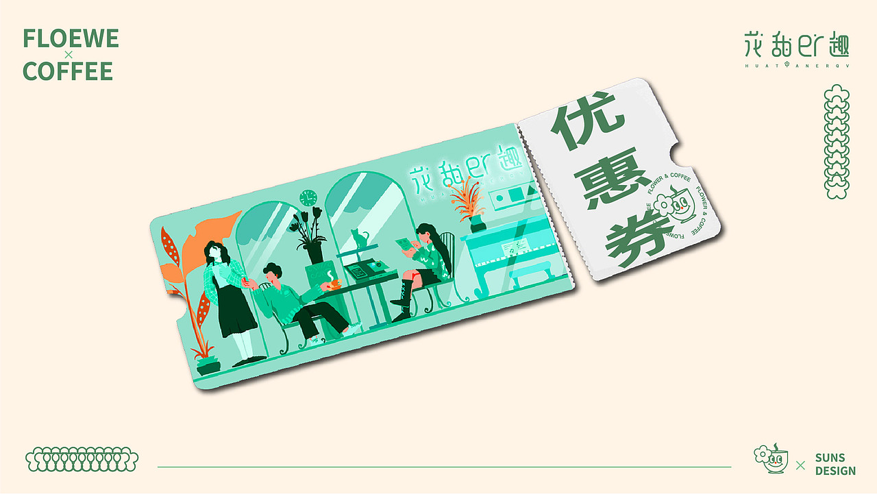 2022个人视觉作品集