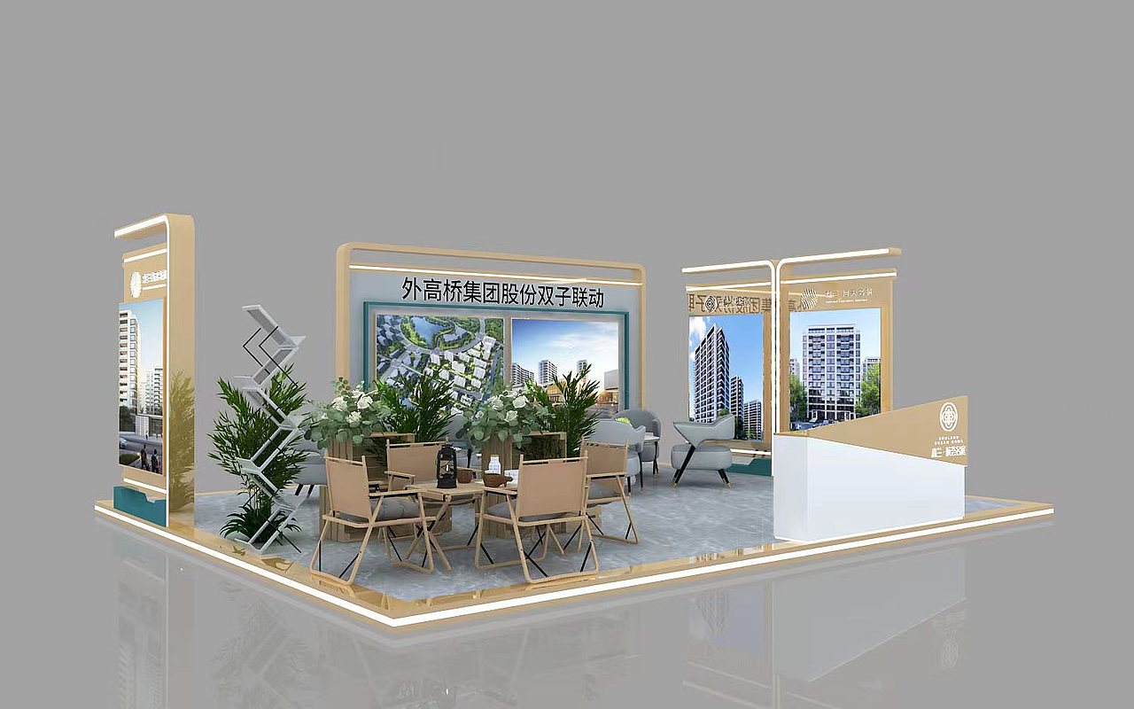 森兰展位3D设计效果图（图ZMzUwNTA1MDcy） - 建筑/空间 - 站酷设计师AK212原创素材 - 站酷ZCOOL