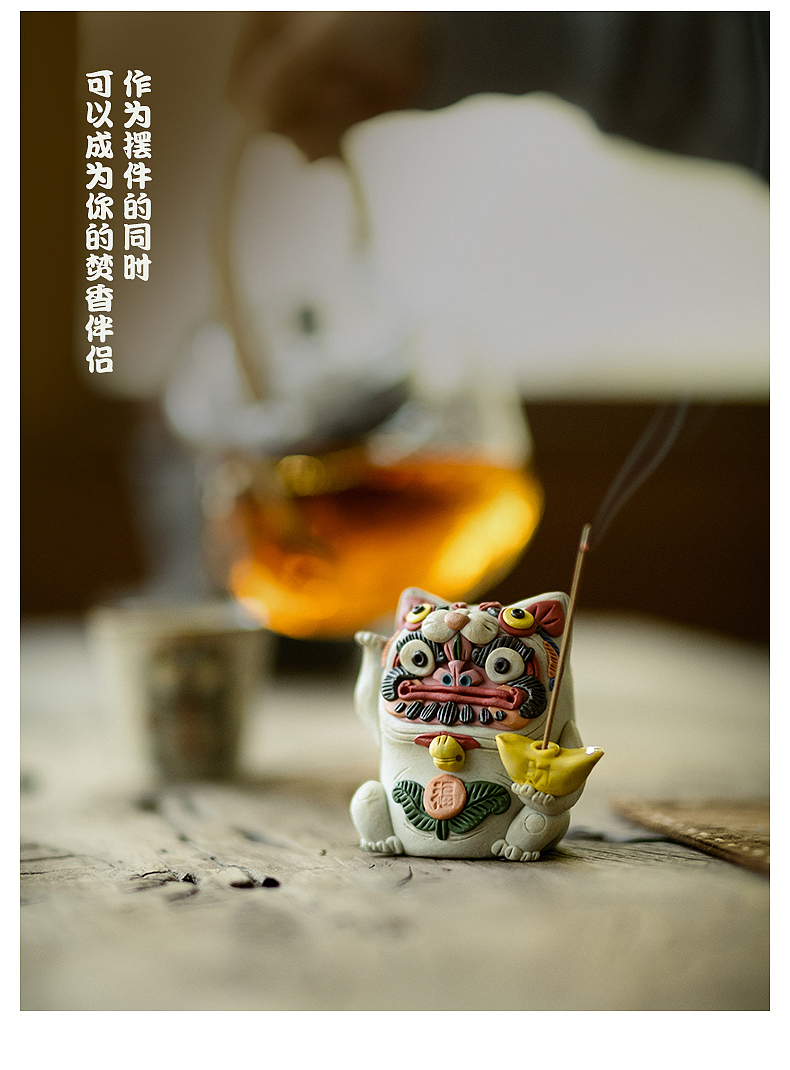 器十二原创手工设计招财达摩猫摆件 国潮手办（图ZMzA0NTIxNDI0） - 其他手工艺 - 站酷设计师器十二原创素材 - 站酷ZCOOL