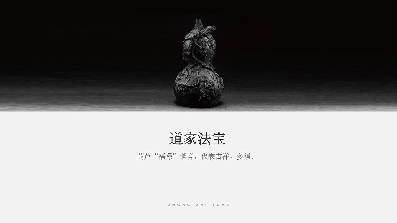 牡丹香型白酒包装（图ZMzQ0OTMyNjI4） - 包装 - 站酷设计师YYDesign原创素材 - 站酷ZCOOL